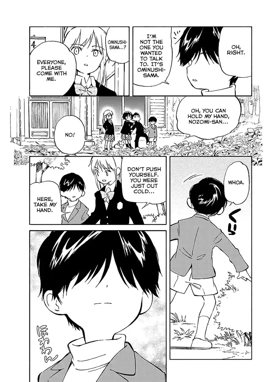 Hitoribocchi no Chikyuu Shinryaku Chapter 63 23